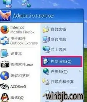 🔥装备秘籍🔥超强搭配🔥必看速成 决胜巅峰》迅捷皮靴全攻略与实用效果解析