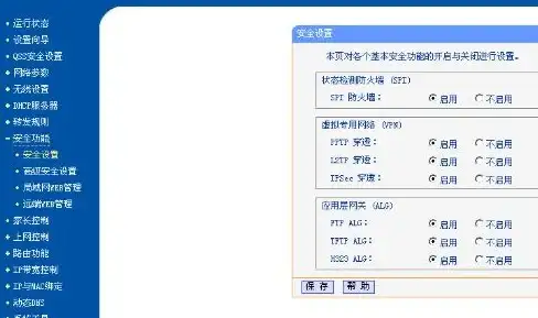 云主机,日本线路-衡天云日本云主机，跨境多线接入便捷高效