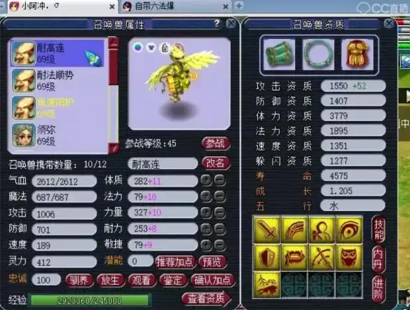 高速网络🚀稳定连接 亚太精品线路VPS，傲游主机6.8折，兼顾速度与稳定