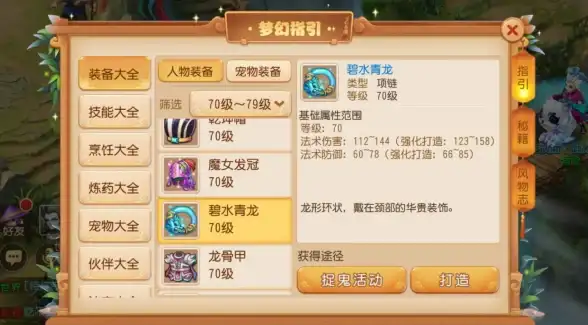 高速网络🚀稳定连接 亚太精品线路VPS，傲游主机6.8折，兼顾速度与稳定