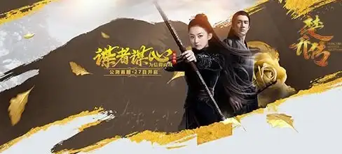 玄幻✦修炼✦女帝 女修炼手札：传奇女帝的趣闻日常揭秘