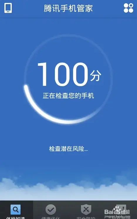dedecms 支付安全 include/payment/alipay.php支付模块注入漏洞修复方法