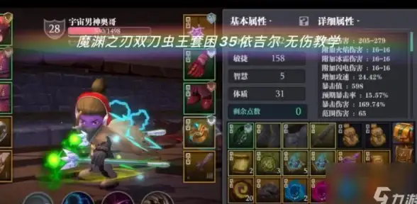 便宜VPS🔥高性价比｜RackNerd美国VPS年付10美元起，Intel或AMD处理器，支持更换IP