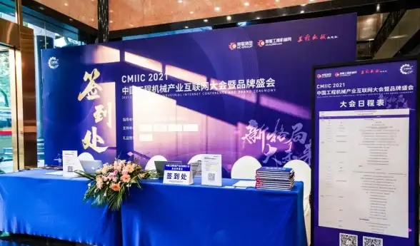 CDN优化-教育网络,CDN提升江西鹰潭教育网访问速度实录