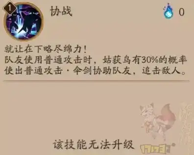 🔥角色强度🔥实战技巧🔥宝可梦大集结全方位解析！