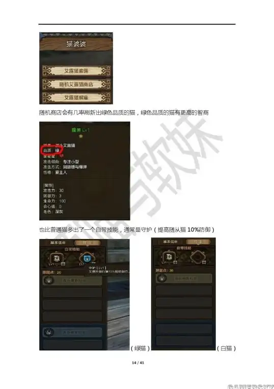 实战体验vultr圣保罗云服务器性能全面测评
