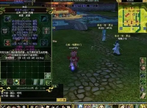VPS推荐 便宜服务器 RackNerd美国VPS年付仅$10，支持更换IP，高性价比选择