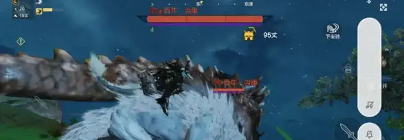 玄幻手游·剧情解析·全攻略｜逆水寒手游佳夕又逢君支线全流程详解