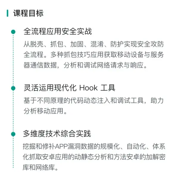攻略秘籍🔥斗罗大陆斗神再临小舞顶级实用阵容配队详解