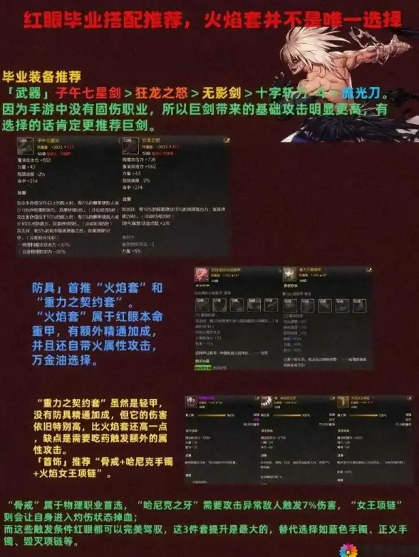 虚拟化 合作 VMware携手曙光签署全面OEM协议推动行业深度融合