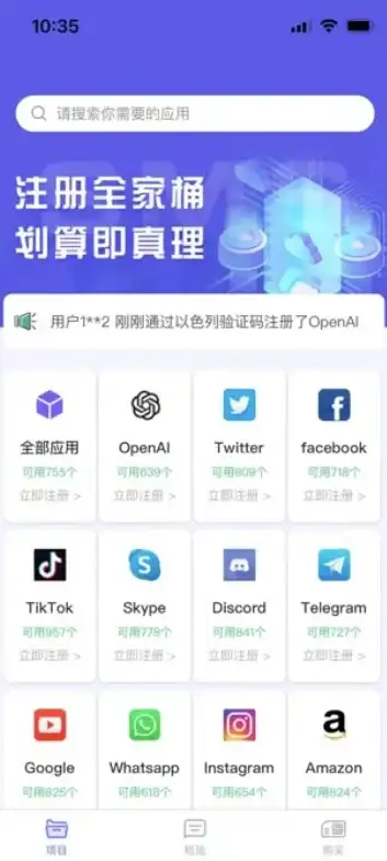 图片处理|文件管理|laravel 图片上传与处理方法详解