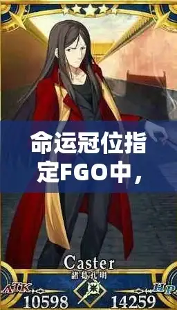 悬疑🕵攻略 犯罪大师侦探事务所全答案详解分享