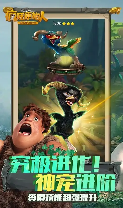 运维聚焦｜深度解析！服务器无人切位面后的日志追踪实录【日志分析洞察】