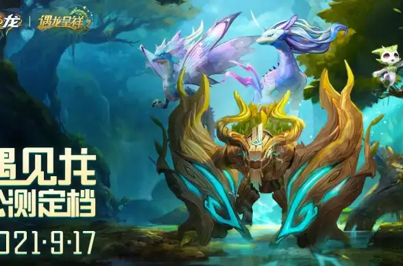 性能提升 数据库优化 基于Valt的Redis性能优化方法，valt redis高效运维实践