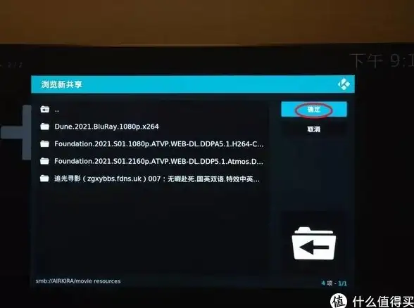 角色🛡策略🕹梦幻西游苏鸩新玩法开启时间揭秘