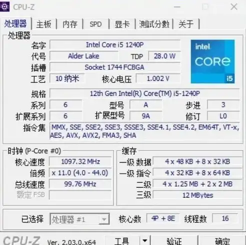 CDN加速,南平数据中心-福建南平机房支持CDN服务类型盘点