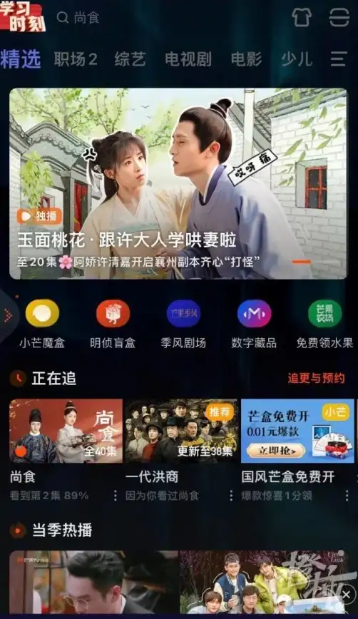实用技巧｜高效清理提醒—北美VPS批处理BAT运维策略全解析【VPS运维精要】