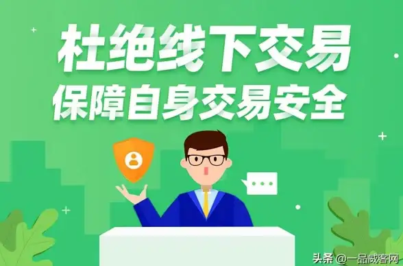 Oracle报错|数据库故障 ORA-48316:relation string]unavailable or cannot be created 远程修复处理