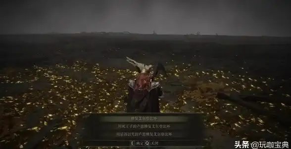 独家解密｜番茄社区iOS安全下载全流程，实用避坑技巧全掌握—下载合规指导