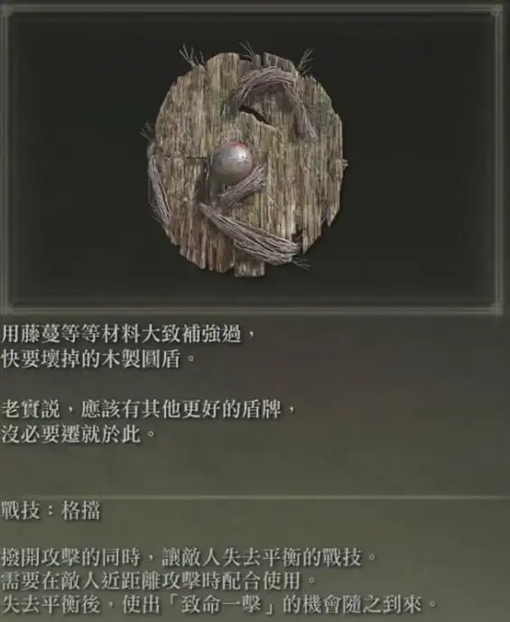 跨境科技洞察｜新加坡VPS选购秘籍 极速tracker部署指南—IT运营精选