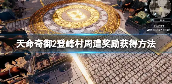 高速网络🚀全球扩展 您的全球业务加速器：搬瓦工10Gbps带宽VPS