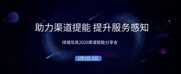 传奇互联洞察｜畅玩必读：传奇sf服务端与客户端连接全配置【详解教程】