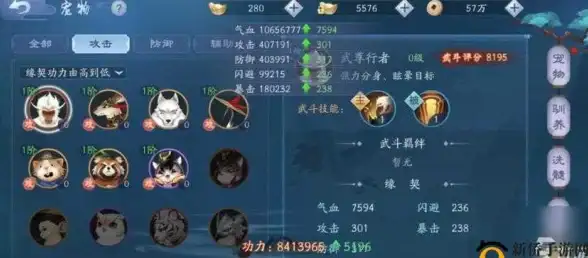 数据库|循环查询 DB2实现循环遍历数据的方法