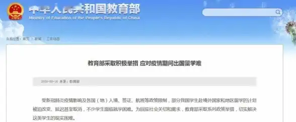 🔍股市秘籍💰分红速查📈东方财富教你快速get个股分红送转全攻略