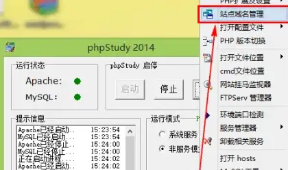 运维安全聚焦┃FTP权限秘籍大公开—文件下载控制详解！安全必读】
