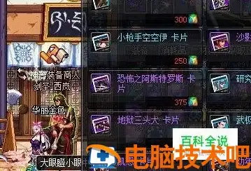 高效管理 ASPCMS后台实用操作技巧盘点❗实用提醒★网站优化增效 网站建设精要】