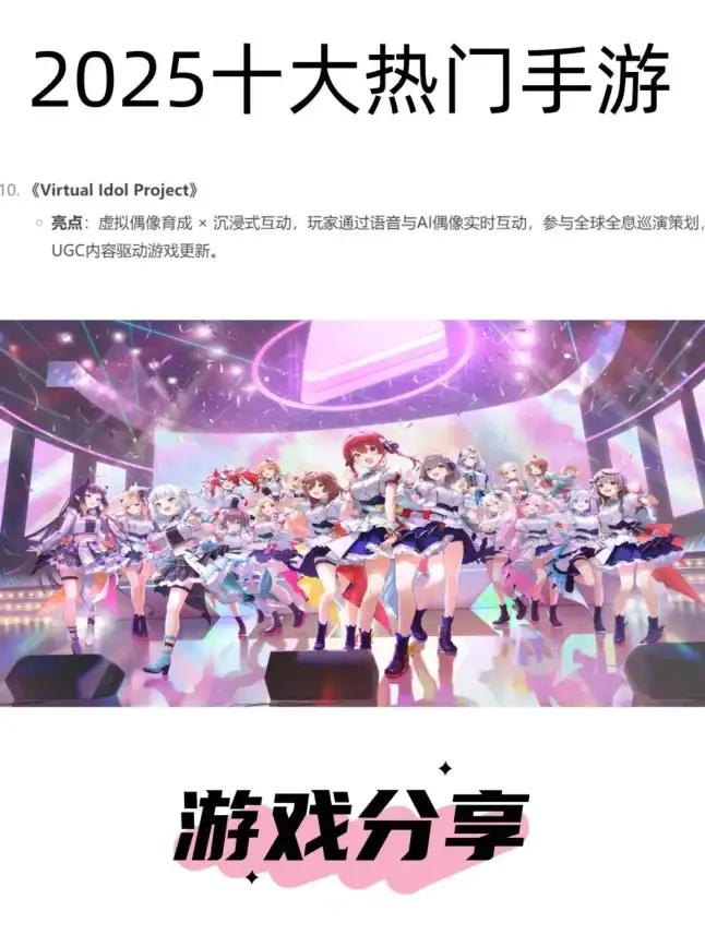 攻略·必看·实用 地球末日生存》极速刷铜矿路线+超全安全防护秘籍！