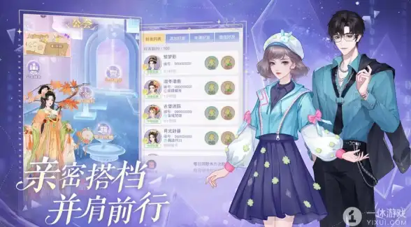 行业洞察｜VPS清理秘籍，深度解析高效BAT合规处理流程【实用指南】