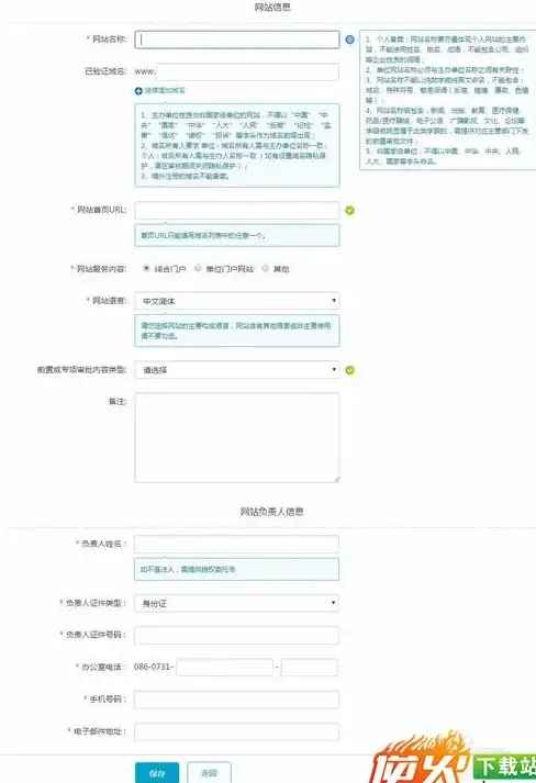 关联指南｜畅享新体验！CKplayer播放器热门问题详解】快速解决技巧 极速畅播