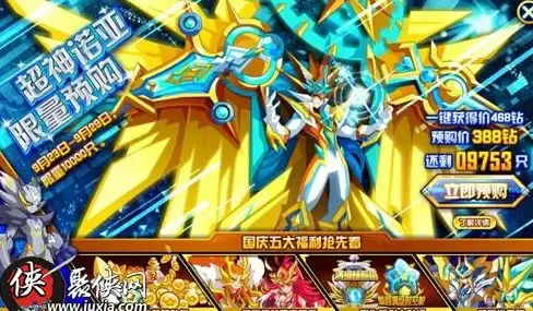 游戏揭秘▪剧情深度▪角色打造《原神》蓝砚全方位故事解析与成长攻略