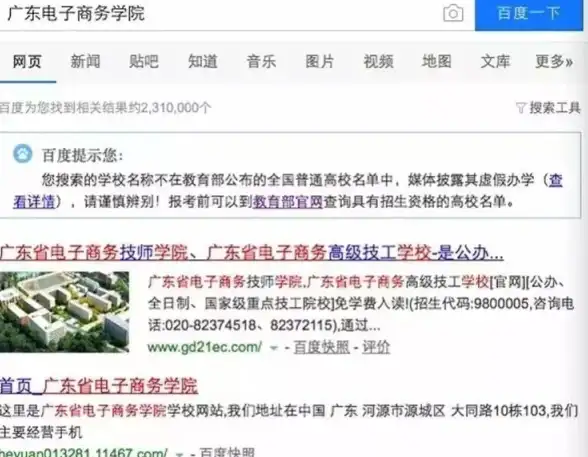 Oracle报错|数据库故障 ORA-17500:ODM err:string 报错原因分析与远程修复方法