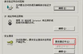 VPS评测🚀服务器性能｜搬瓦工CABC_1机房全方位测试：网络速度、IO读写与CPU表现解析