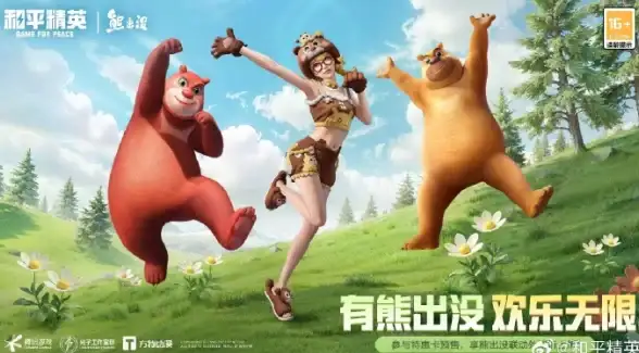 美国服务器推荐🚀高性能主机Spinservers，低价享受高配配置，性能保障