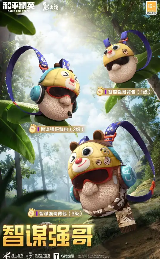 美国服务器推荐🚀高性能主机Spinservers，低价享受高配配置，性能保障