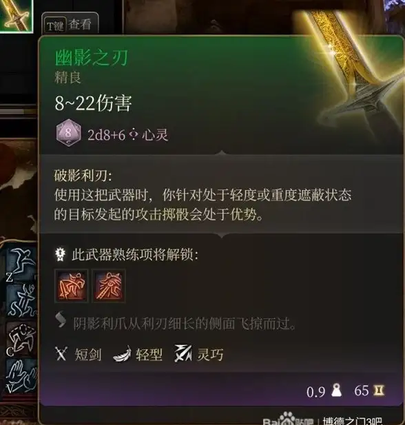 美国服务器推荐🚀高性能主机Spinservers，低价享受高配配置，性能保障