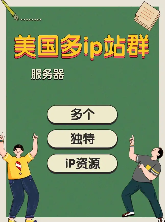 🔥热门聚焦▪导航网站代码解密技巧▪实用教学】轻松掌握个人导航源码解析方法