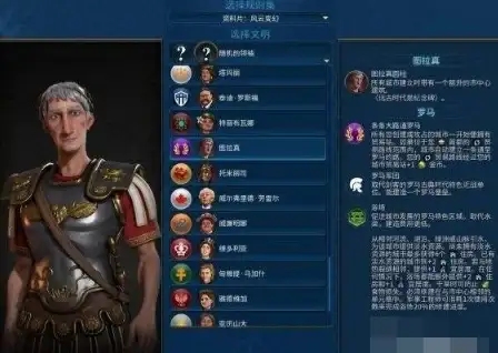 服务器运维 网络管理 快速掌握如何查看服务器的管理IP地址方法
