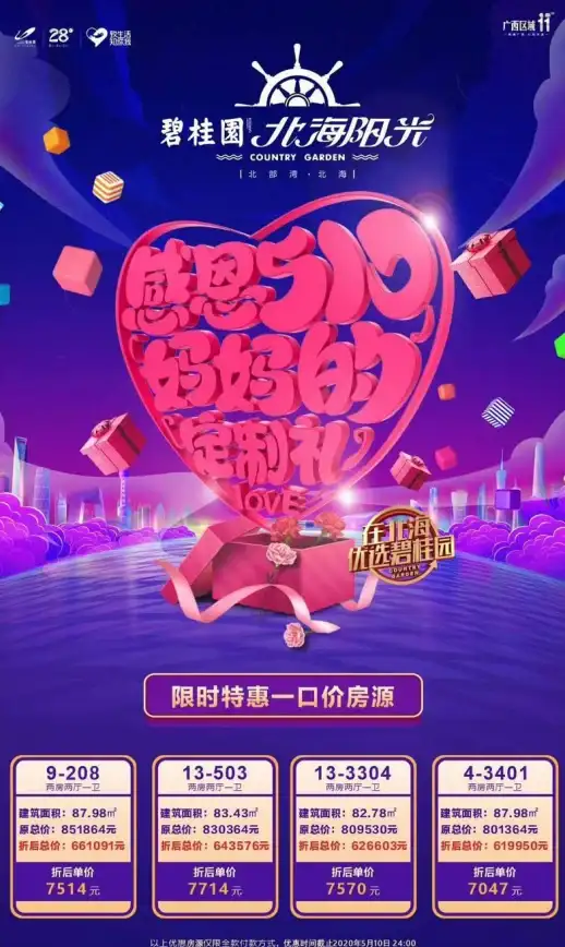 专线部署,数据中心选型-ABXCDN专线部署韩国，数据中心选型分享