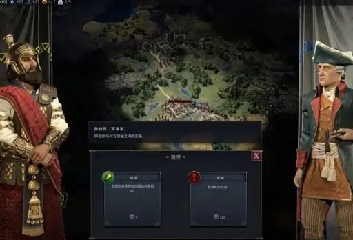 攻略宝典⚡实用技巧⚡好友提醒揭秘｜航海王壮志雄心好友提示消息设置全攻略