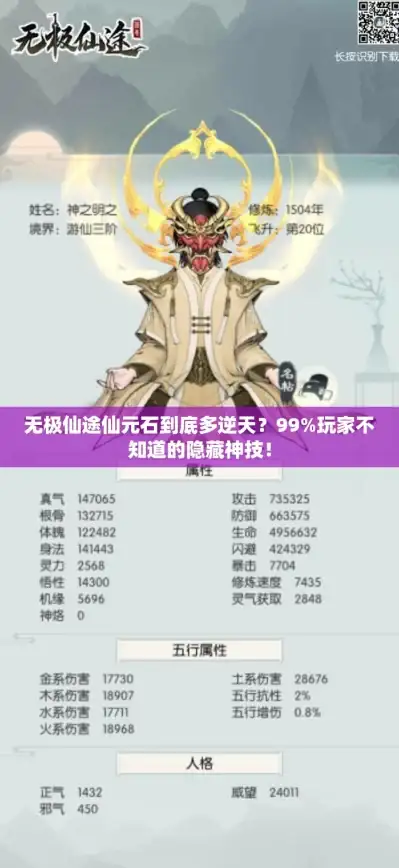 还在为云存储搜索烦恼？磁域云盘离线技术让你随时随地查看Office文档！
