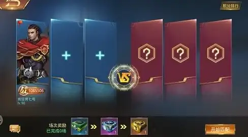 揭秘｜新手速看｜网站安全亮红灯｜建站之星安装全攻略及慈云数据隐私必读！