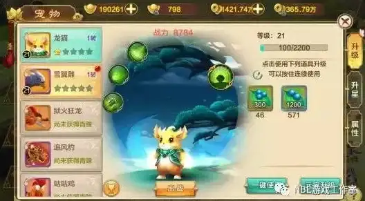 🔥掌握核心流程│3250服务器开机配置全新指南—运维重点提示【实用秘籍】