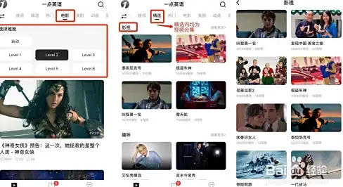 资讯速递📱羊城晚报电子版最新资讯获取方式解析及专业经验分享