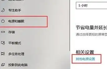 【实用指南】亮点解析：Error下载障碍全修复方案！高效解决·原因揭秘