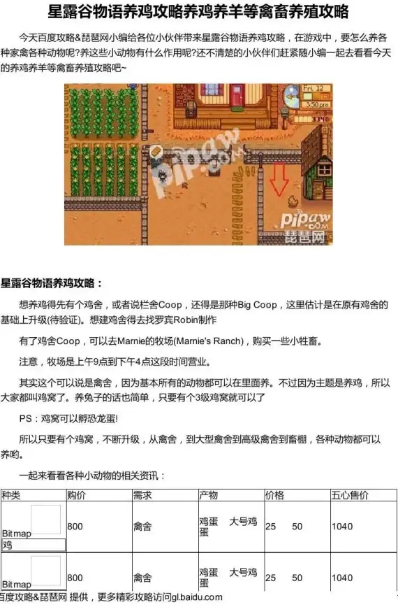 高防服务器,江苏市场-蓝海科技多线路高防服务器登陆江苏市场