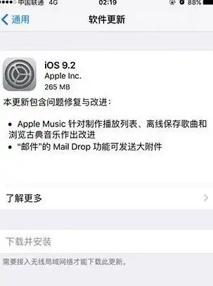Oracle报错 远程修复 ORA-06760:TLI Driver超时读取orderly release 故障处理
